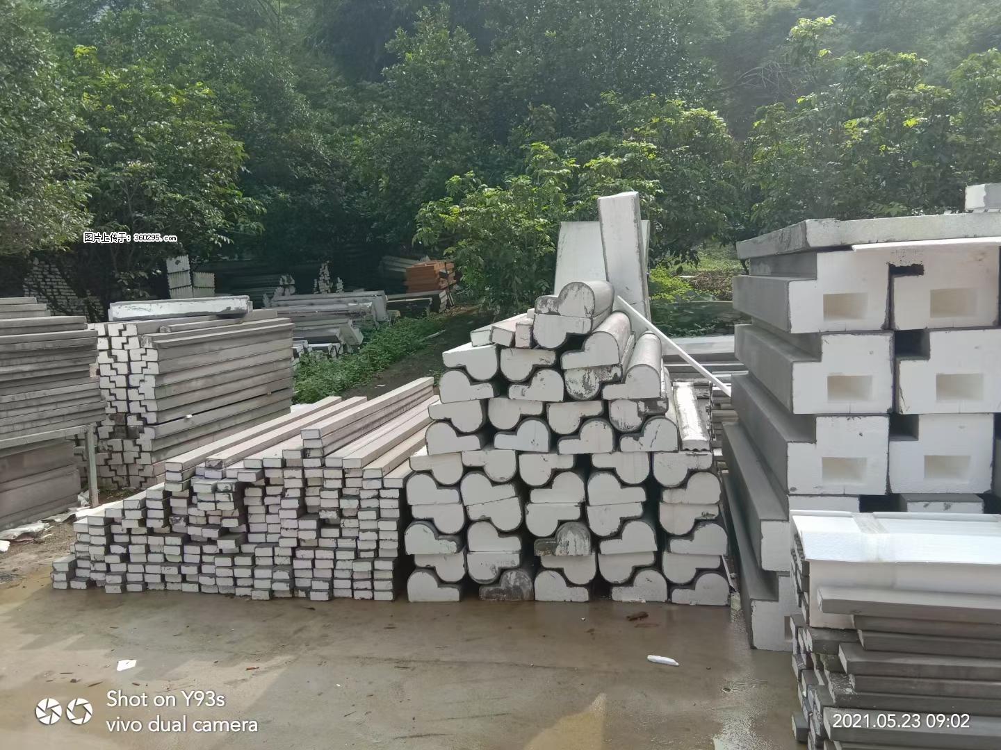 EPS线条(4) - 明港三象EPS建材 mg.sx311.cc