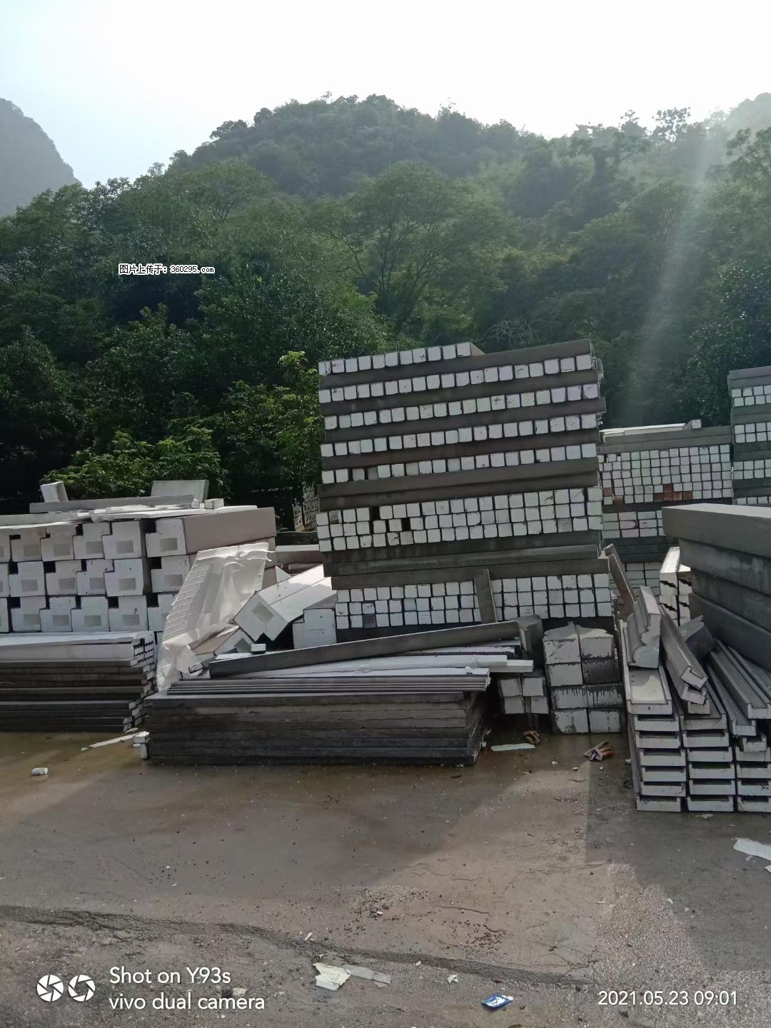 EPS线条(6) - 明港三象EPS建材 mg.sx311.cc