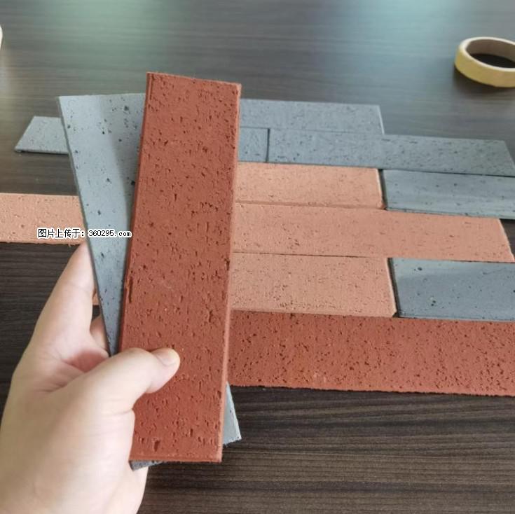 外墙软瓷（仿古砖）(9) - 明港三象EPS建材 mg.sx311.cc