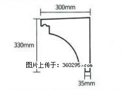 产品分解图型 - 檐口线，型号：SX311-YK-2，规格：300x330mm(2) - 明港三象EPS建材 mg.sx311.cc