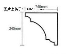 产品分解图型 - 檐口线，型号：SX311-YK-6，规格：240x240mm(6) - 明港三象EPS建材 mg.sx311.cc